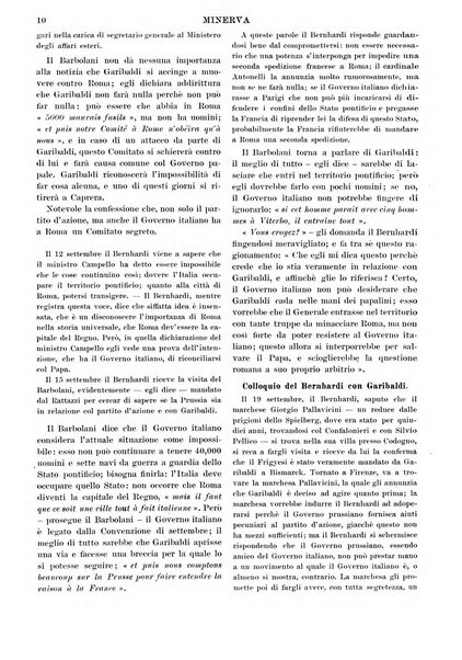 Minerva rassegna internazionale