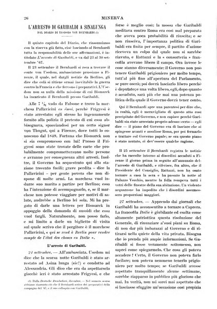 Minerva rassegna internazionale