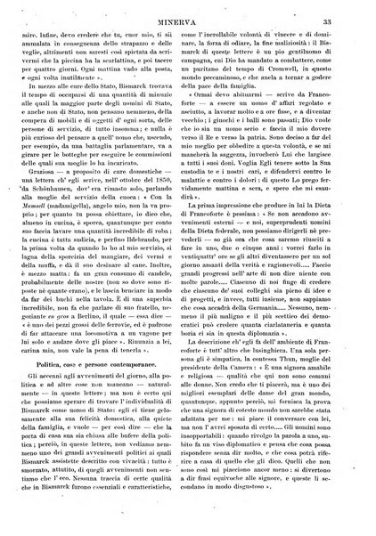 Minerva rassegna internazionale