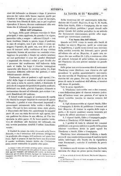 Minerva rassegna internazionale