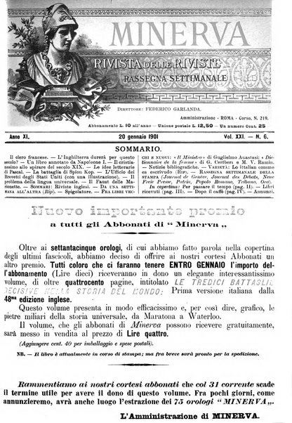 Minerva rassegna internazionale