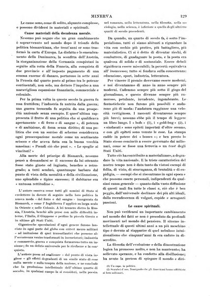 Minerva rassegna internazionale