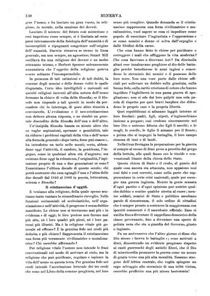 Minerva rassegna internazionale