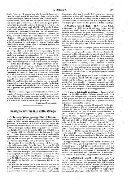 Minerva rassegna internazionale