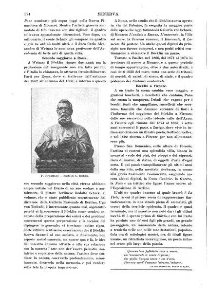 Minerva rassegna internazionale