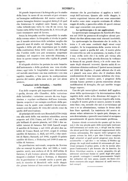 Minerva rassegna internazionale