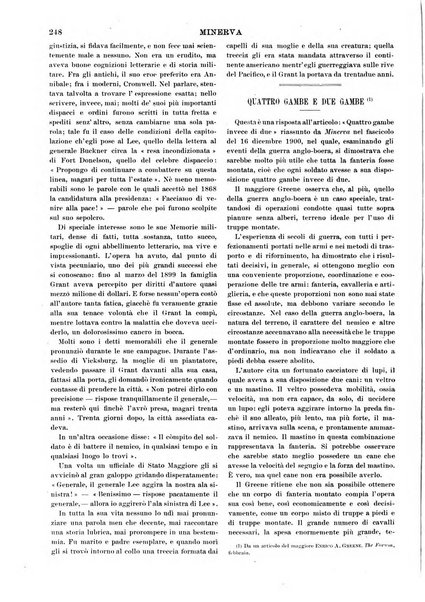 Minerva rassegna internazionale