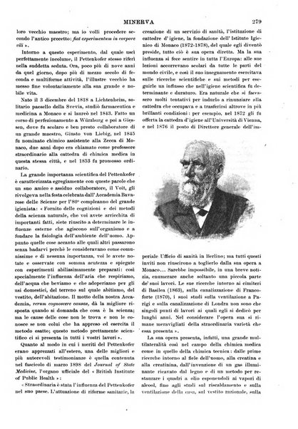 Minerva rassegna internazionale