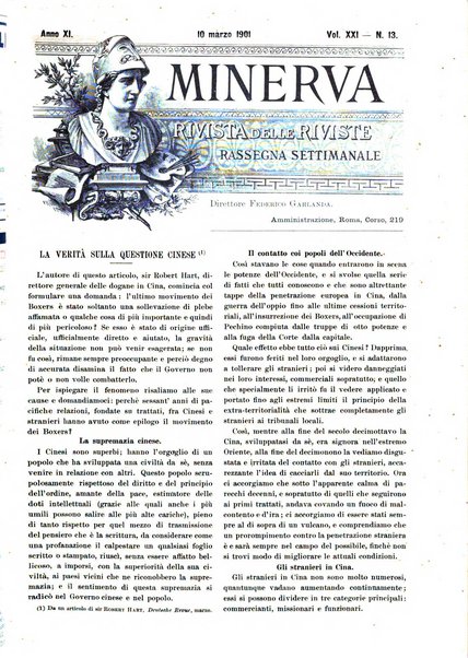 Minerva rassegna internazionale