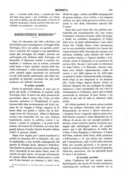 Minerva rassegna internazionale