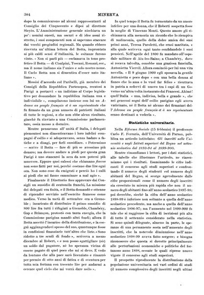 Minerva rassegna internazionale