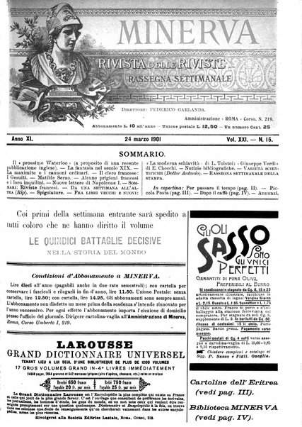 Minerva rassegna internazionale