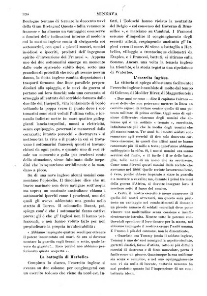 Minerva rassegna internazionale