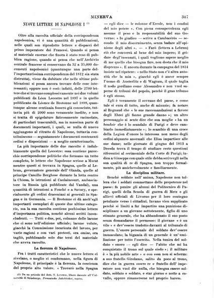 Minerva rassegna internazionale