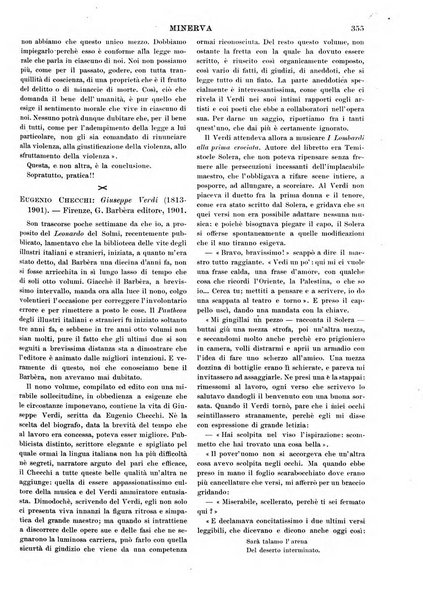 Minerva rassegna internazionale