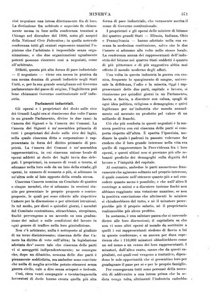 Minerva rassegna internazionale