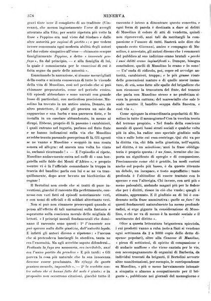 Minerva rassegna internazionale