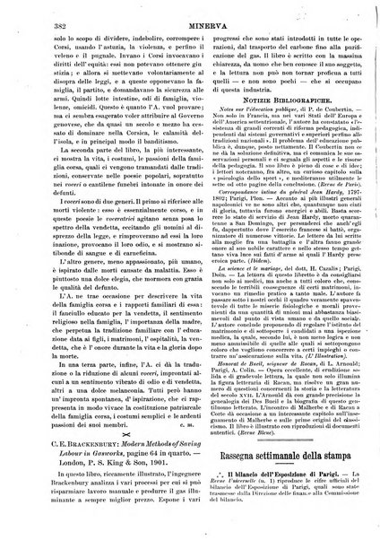 Minerva rassegna internazionale