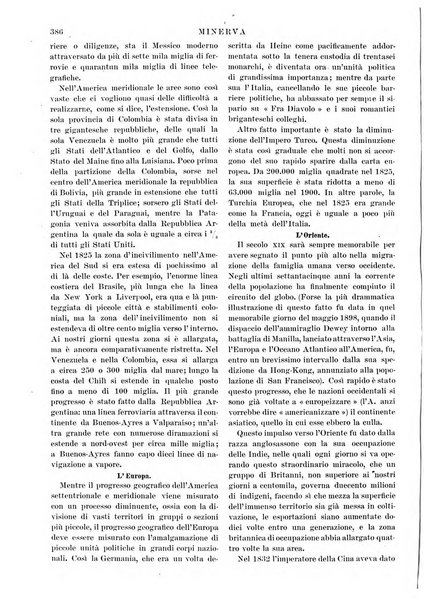 Minerva rassegna internazionale