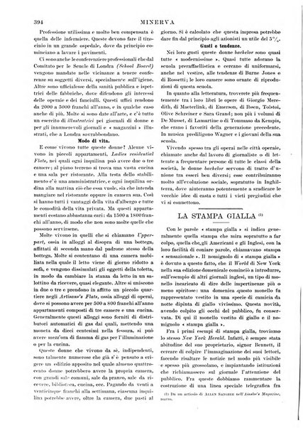 Minerva rassegna internazionale