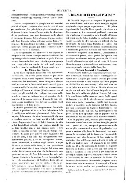 Minerva rassegna internazionale