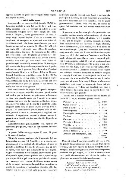 Minerva rassegna internazionale