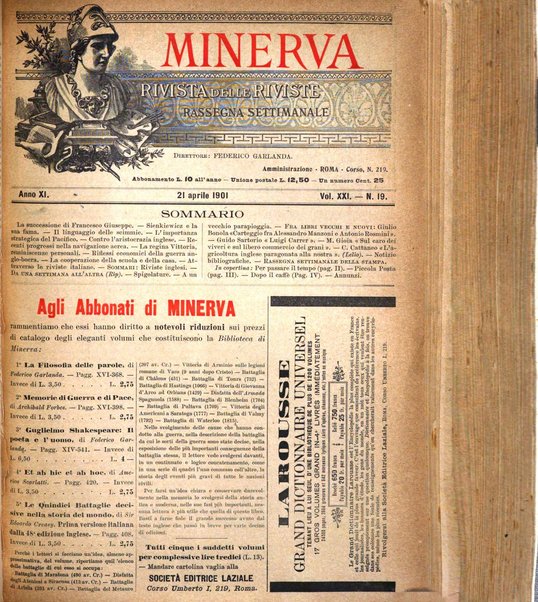 Minerva rassegna internazionale