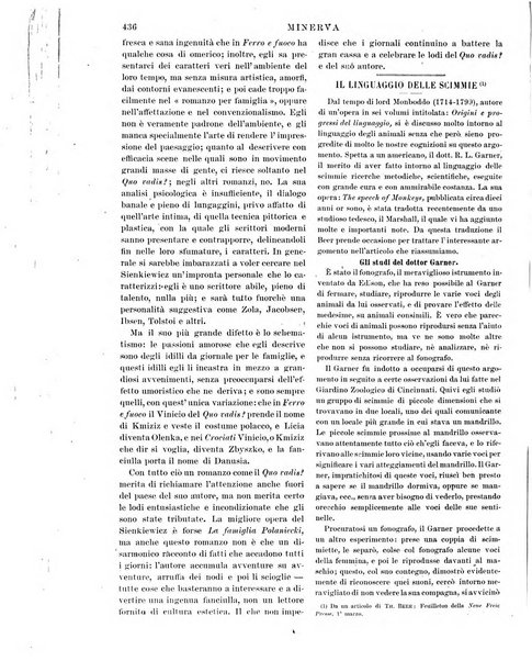 Minerva rassegna internazionale