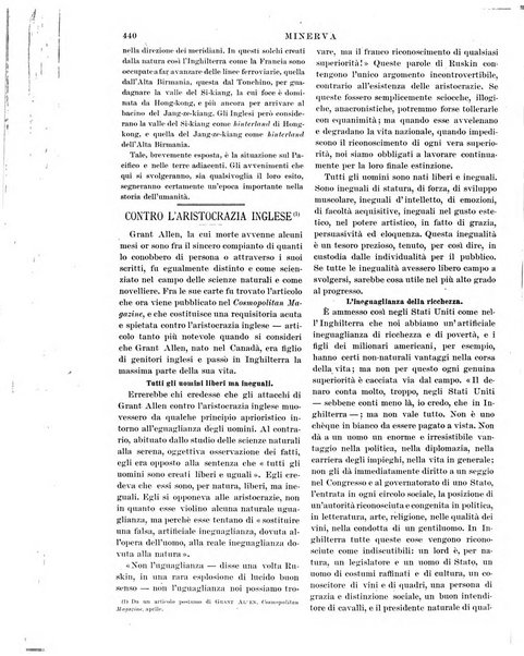 Minerva rassegna internazionale