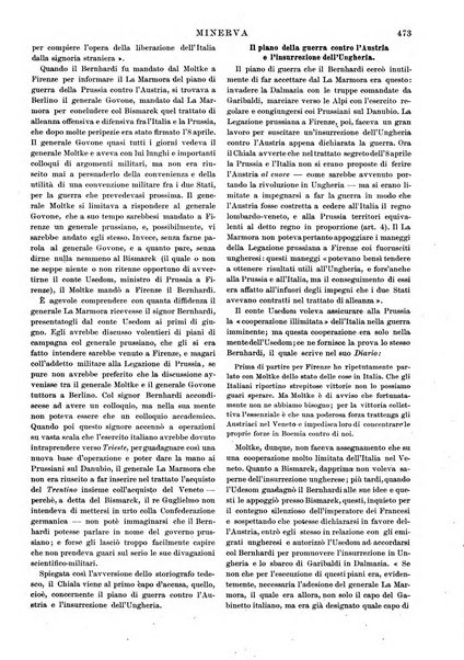 Minerva rassegna internazionale