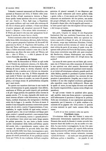 Minerva rassegna internazionale