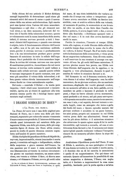 Minerva rassegna internazionale