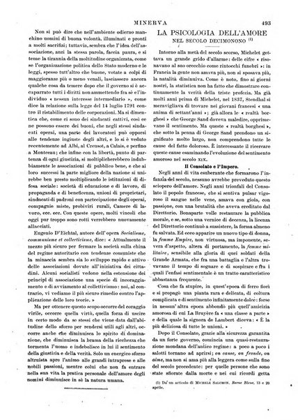 Minerva rassegna internazionale