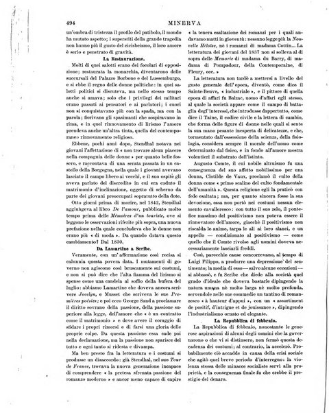 Minerva rassegna internazionale