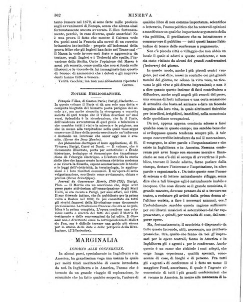 Minerva rassegna internazionale