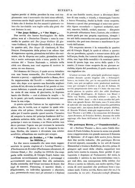 Minerva rassegna internazionale