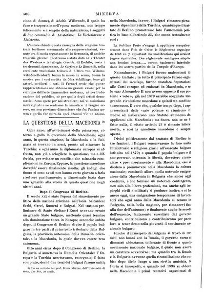 Minerva rassegna internazionale