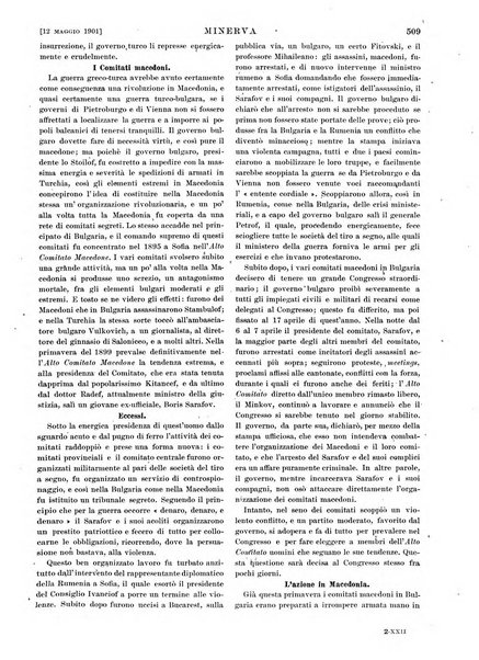 Minerva rassegna internazionale