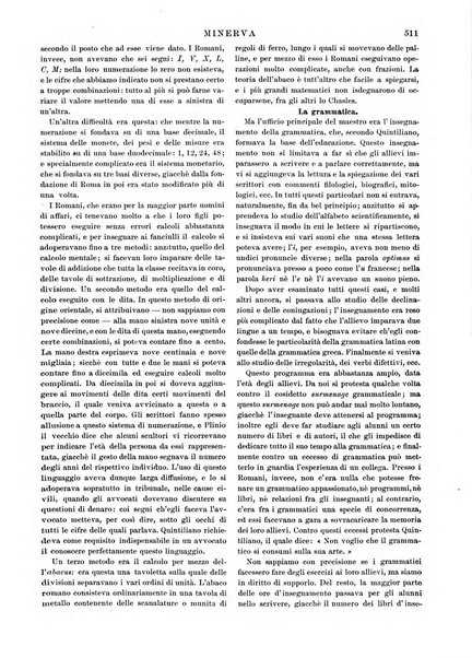 Minerva rassegna internazionale