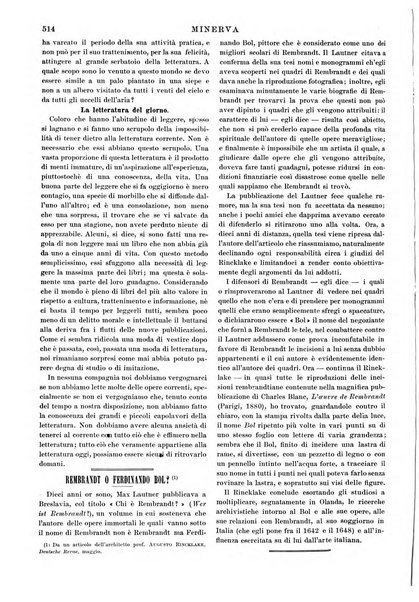 Minerva rassegna internazionale