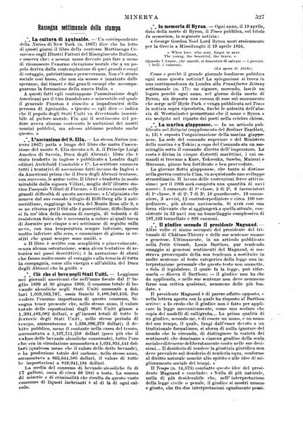 Minerva rassegna internazionale