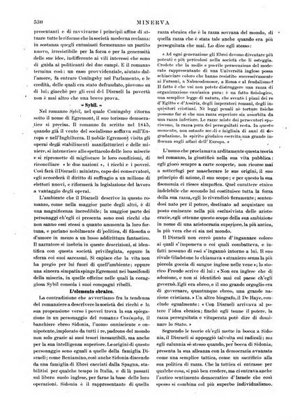 Minerva rassegna internazionale