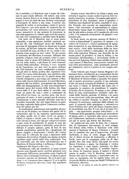 Minerva rassegna internazionale