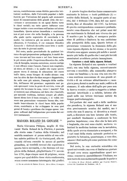 Minerva rassegna internazionale