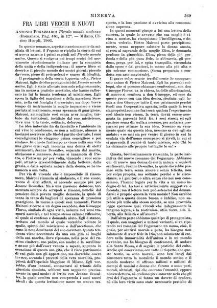 Minerva rassegna internazionale