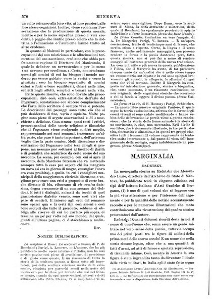 Minerva rassegna internazionale