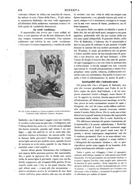 Minerva rassegna internazionale