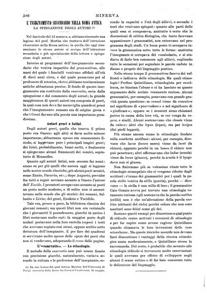 Minerva rassegna internazionale