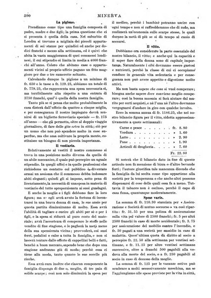 Minerva rassegna internazionale