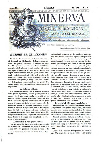 Minerva rassegna internazionale